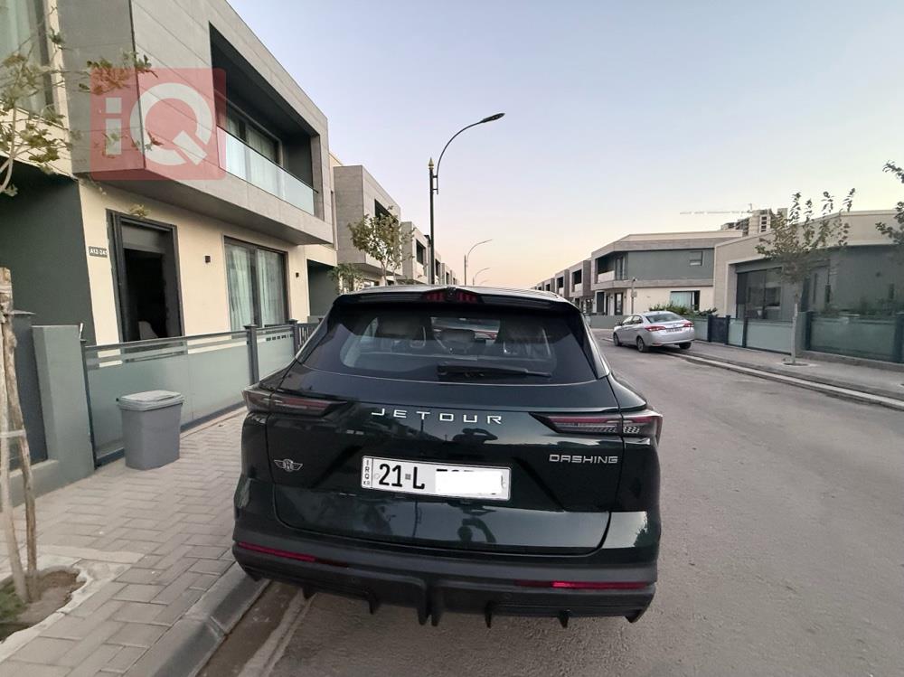 جیتۆر داشينگ